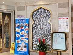 -洪长兴(云南南路店)