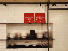 -Ocean's Table 欧舍