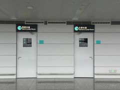 -杭州萧山国际机场