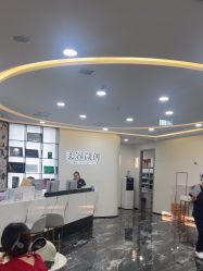 -重庆军科整形美容医院