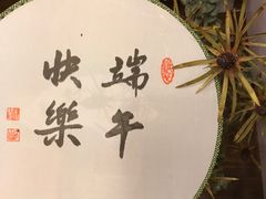 -Smile House咖啡馆(群芳小区店)