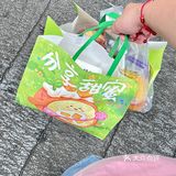 可爱薯了！还会爆浆！！
