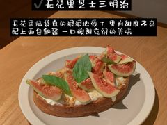 -O'eat Blossom&Pelican(深圳首店)