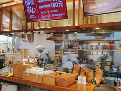 -包小笼·金牌汤包(中山路店)