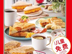 -深圳华盛奥特莱斯(华南一道店)