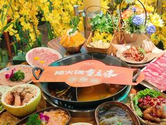 -楠火锅(太古里总店)