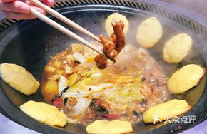 Free-range Chicken Stew