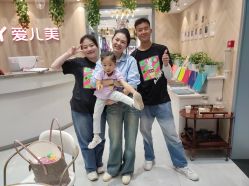 -爱儿美儿童摄影(奥森公园店)