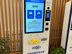 -陕西省游泳跳水馆