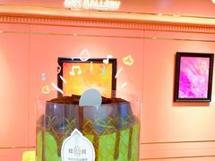 -CloudD'or可露朵蛋糕(1733商业空间店)