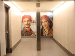 -贾特拉帕蒂·希瓦吉国际机场