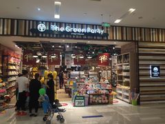 -凯德广场(西城店)