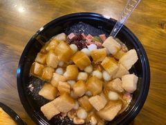 -串妹花式冰粉(乐山总店)