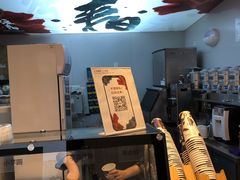 -注春·荞麦奶茶(新天地旗舰店)