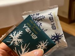 -澜笙Spa