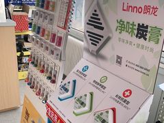 -凯琳汽车服务连锁(蓝天山庄店)