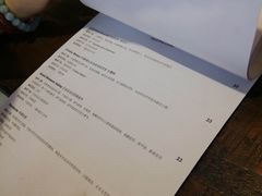 菜单-MIKAKU(万达广场上海宝山店)