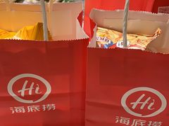 -海底捞火锅(中山路天主教堂店)