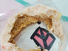 蜜桃乌龙芝士蛋糕-好利来(鲁谷店)
