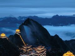 -老君山风景名胜区