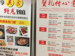 -玲珑汤泉生活会馆(花桥店)