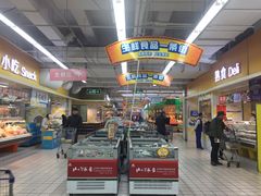 -农工商超市(金沙江路店)