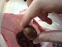 -金栗王(清扬路店)