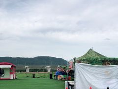 -光明小镇欢乐田园