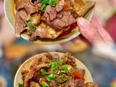 卤牛杂-雾都嘟重庆老火锅