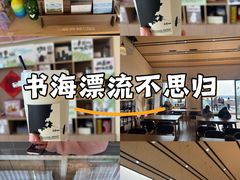 -石头会唱歌融来+北港岚台两岸交流中心