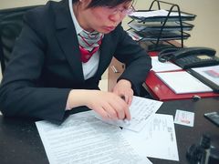 -中国工商银行(上海市福州路第一支行)