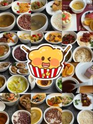 -悦子嘉月子中心旗舰馆(高新店)