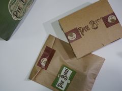 -Pie Bird(新闸路店)