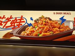 -蛙来哒(汇一城黑金冠店)