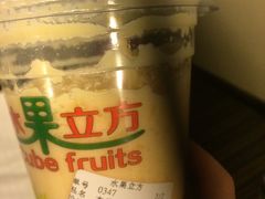木瓜牛奶-水果立方果然鲜(升平路店)