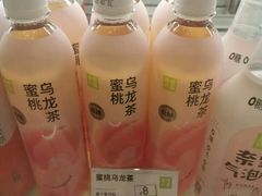 蜜桃乌龙茶-奈雪的茶(大悦城PRO店)