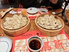 -新兴园饺子馆(河南街店)