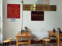 -铁朋小锅米线(玉川巷店)