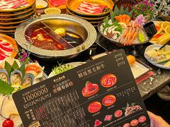 -牛YO寿喜烧·铁板烧和牛火锅自助(市府恒隆店)