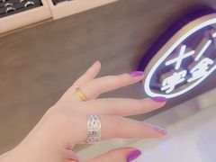 -十八字金银饰·拼豆·开蚌手工体验团建(君太百货店)