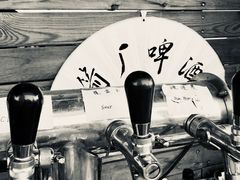-Arrow Factory Brewing箭厂啤酒