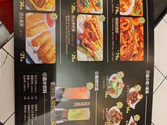 -一味一诚•鲜嫩烤鱼(昌发展万科广场店)