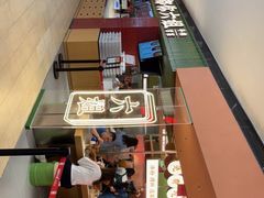 -成都你六姐·牛肉冒菜·麻辣香锅(长泰广场店)