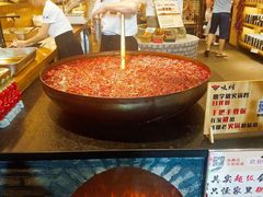 手工火锅底料-味纲·四川特产手工火锅料(武侯祠店)