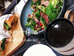 -THE WOODS 简餐 (国贸商城店)