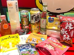 -上海世纪汇广场