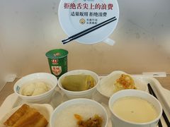 -中国移动南方基地