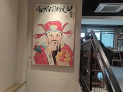 -欢喜哥齐齐哈尔自助烤肉(大学城店)
