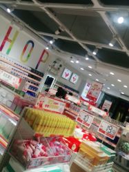 -美林美妆