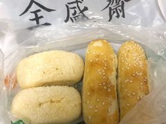 -清真全盛斋传统糕点(许士庙店)